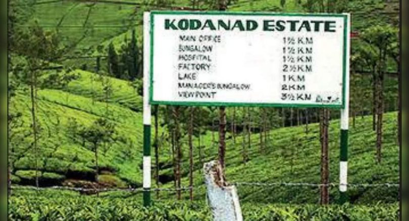 Kodanad Case: Plea in HC Looking for EPS Interrogation, Sasikala