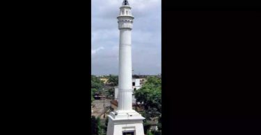 183-year-old Bengal travel with Afghanistan