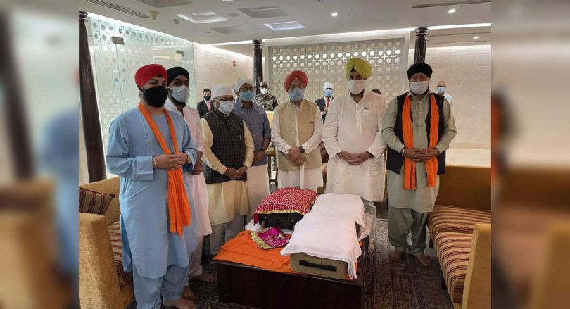 3 copies of Scriptu Sikh, 44 Afghanistan Sikh was flown from Afghanistan