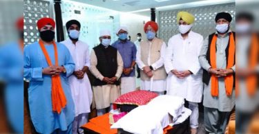 3 copies of Scriptu Sikh, 44 Afghanistan Sikh was flown from Afghanistan