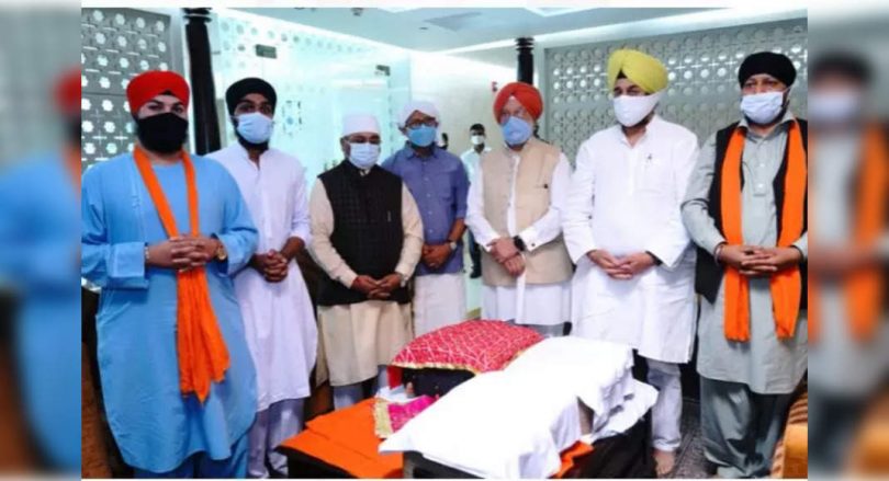 3 copies of Scriptu Sikh, 44 Afghanistan Sikh was flown from Afghanistan