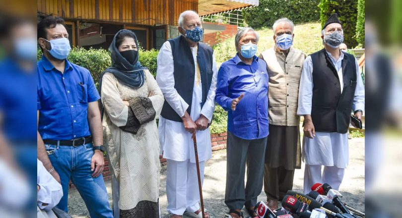 PAGD Meeting took place to discuss the way forward for special status recovery J & K