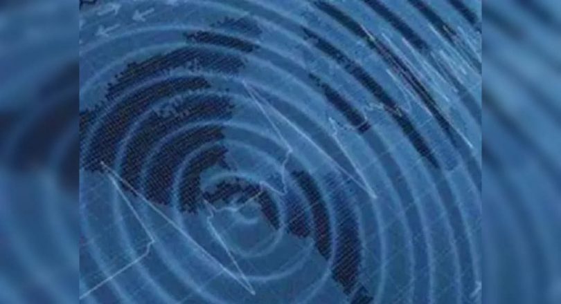 Earthquake in Bay of Bengal; Tremor feels in Chennai