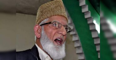 Syed Ali Shah Geelani Home Drops Hurriyat Signboard as Ban Looms