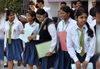 Additional Test Schedule of Karnataka SSLC Released, Exam from September 27