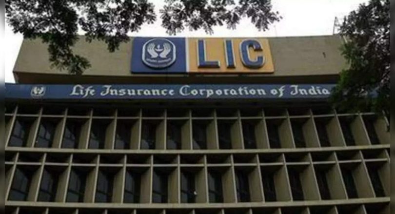 The government considers allowing FDI in LIC