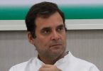 Rahul met Baghel, Singh Deo in an effort to resolve the difference in Chhattisgarh
