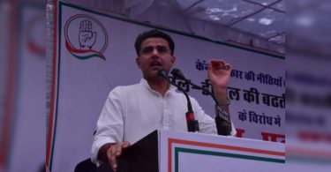 Sachin Pilot said BJP 'Jan Asphwad Yatra' amid price increases, the threat to the nation's border beyond understanding