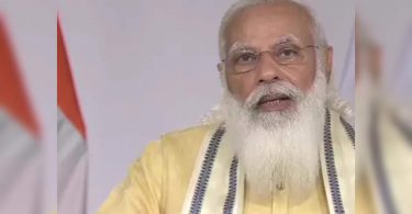 PM Modi speaks to place the Afghan situation