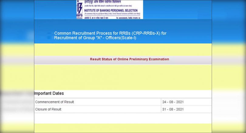 IBPS CRP-RRBS-X Officer Scale-i Pre Results Released at IBPS.in