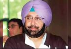 Minister of Punjab was looking for the removal of Amarinder Singh as cm