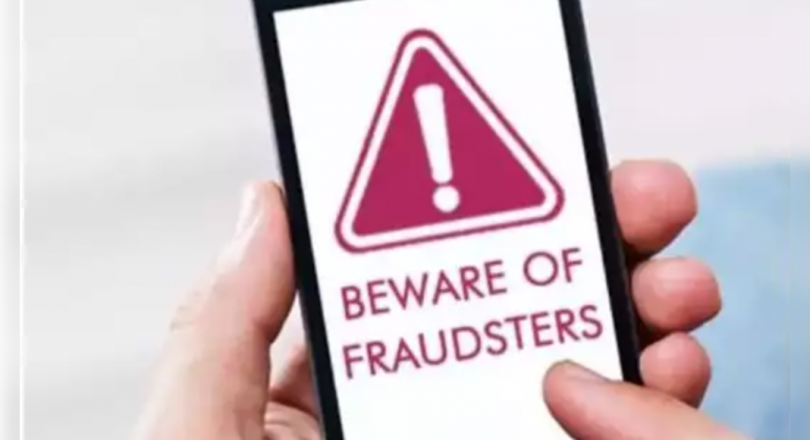 Press this number to get police help if you lose money online