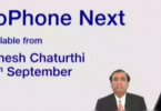 Jiophone goes to pre-booking to start next week: what is expected