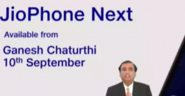 Jiophone goes to pre-booking to start next week: what is expected