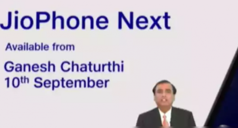 Jiophone goes to pre-booking to start next week: what is expected