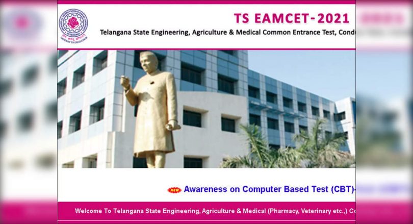The results of TS Eamcet 2021 will be released on Wednesday at 11 am at Jntuh