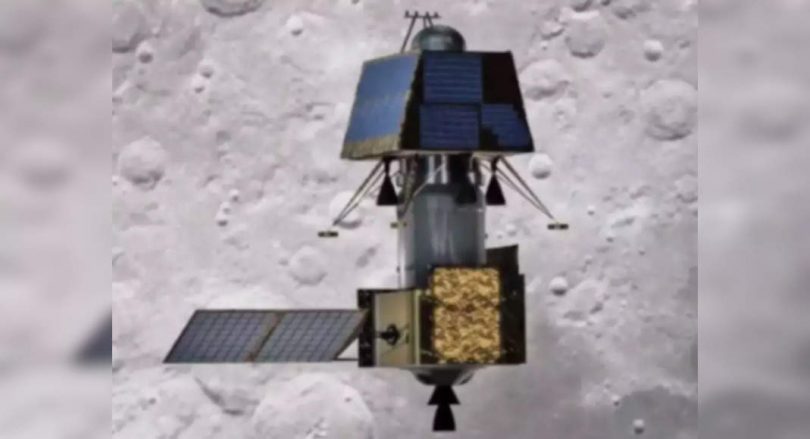 Isro called for a proposal to study Chandrauran-2 data