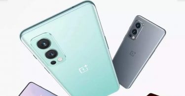 Oneplus Nord, Oneplus Nord CE accepts the new Oxygenos update: Details inside