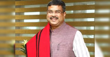Education is not competition to obtain a degree, but a tool for utilizing knowledge for building character: Pradhan