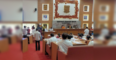 Bring a new project to board notification: Mayor