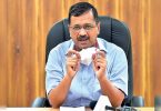 BJP to fight Kejriwal before the city poll