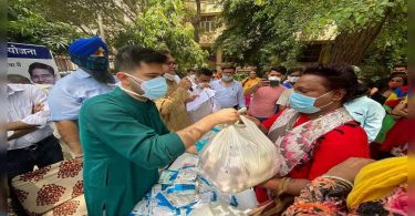 AAP MLA steps to help transgender people