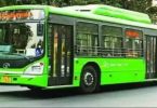 SDMC presents notifications on 20 DTC bus depots
