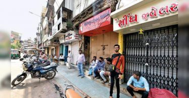 HUID: 2.5 lakh Gujarat protest jewelry unit