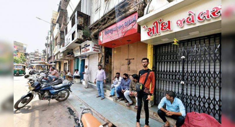 HUID: 2.5 lakh Gujarat protest jewelry unit