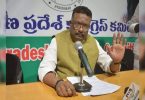 Cong Slams Trs Govt to ignore the minority