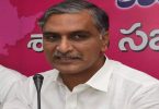 The center failed to achieve economic growth: Harish Rao