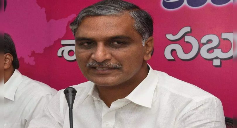 The center failed to achieve economic growth: Harish Rao