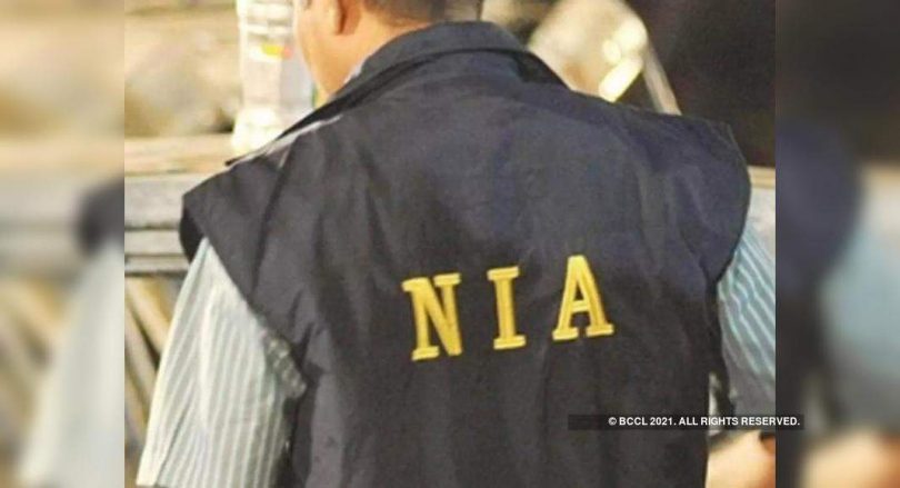 NimTitata Blast: Nia Submits Charge Sheet