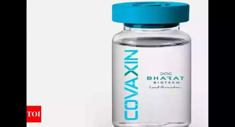 Covaxin trial participants began to get a C-Win certificate