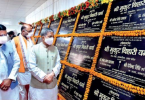 Boost to Crops Storage: Uttar Pradesh Gets 74 New Godown