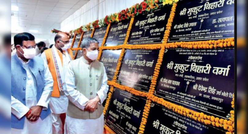 Boost to Crops Storage: Uttar Pradesh Gets 74 New Godown