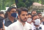 Rane's Bungalow Hole Rodents: Yuva Sena