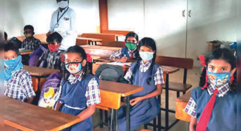 50% of schools in Nashik rural holding physical classes