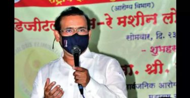 There is no new 3rd wave warning from Niti Aayog: Maha Min