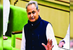 Gehlot underwent angioplasty at SMS Hospital