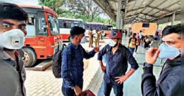 Low funds, MSRTC struggles to store backup fuel