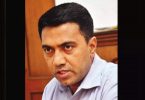 Not everyone can be given government work, Goa CM Pramod Sawant said