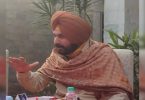 5 ministers seeking action against Sidhu's helpers
