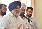 Gal Punjab in the campaign: Sukhbir Badal faces the IRE farmer