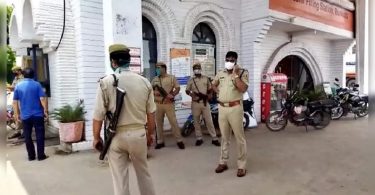 3 Loot of Rs 11 Lakh from the Employee Pump