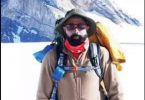 Lucknow Banker Scales One of Himalaya Peaks