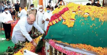 Former CM Kalyan Singh was cremated with the honor of full state