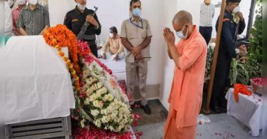 To change the name of the road in 6 districts related to Kalyan Singh