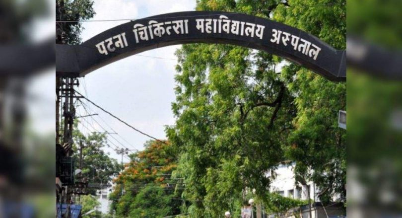 Patna Homps prepares to face the third covid wave 'immediately'