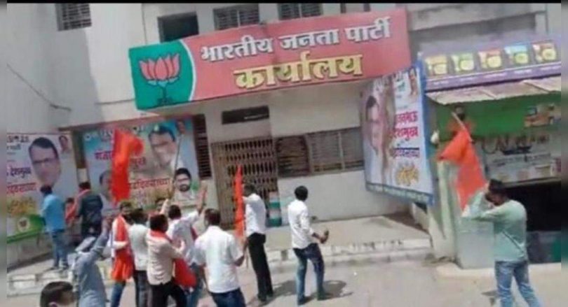 Men Sena protested Rane's statement in Amravati